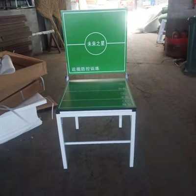 一款可以讓孩子們放下手機的乒乓球臺誕生了，遠離手機吧
